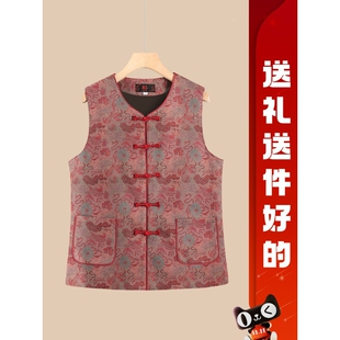 奶奶秋装 中老年人背心女春秋上衣妈妈国风衣服老太太 马甲2025新款