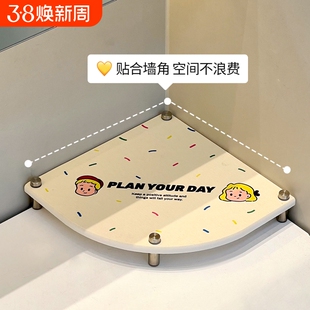 硅藻泥吸水垫洗漱台置物架浴室转角收纳神器放牙刷牙杯沥水架台面