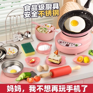 儿童迷你小厨房真煮全套套装 可吃厨具玩具女孩生日礼物做饭 真实版