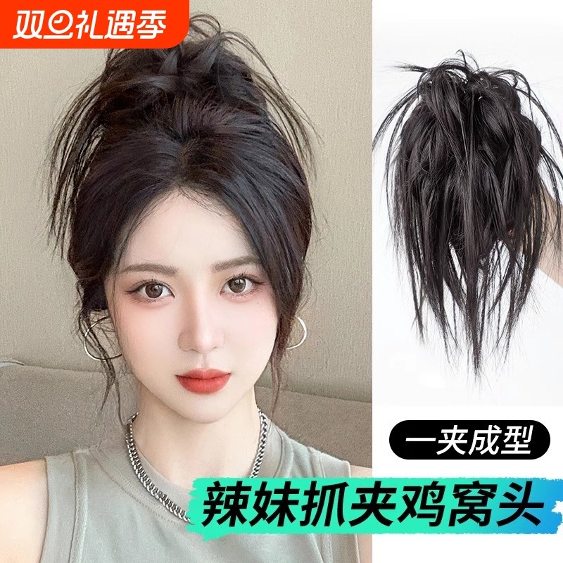 鸡窝头抓夹假发发圈蓬松丸子头盘发神器发包发夹女后脑勺髻盘发