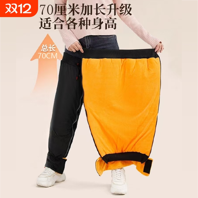 保暖护膝电动车冬季护腿加绒加厚电瓶摩托骑行挡风防雨水防寒男女