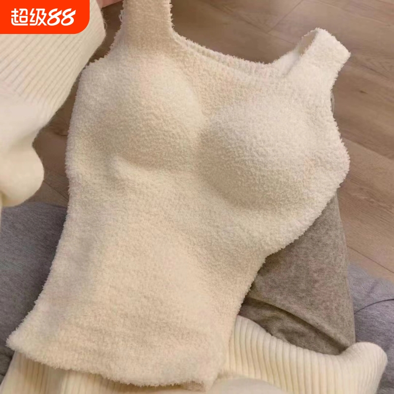 羊羔毛绒吊带小背心女修身显瘦
