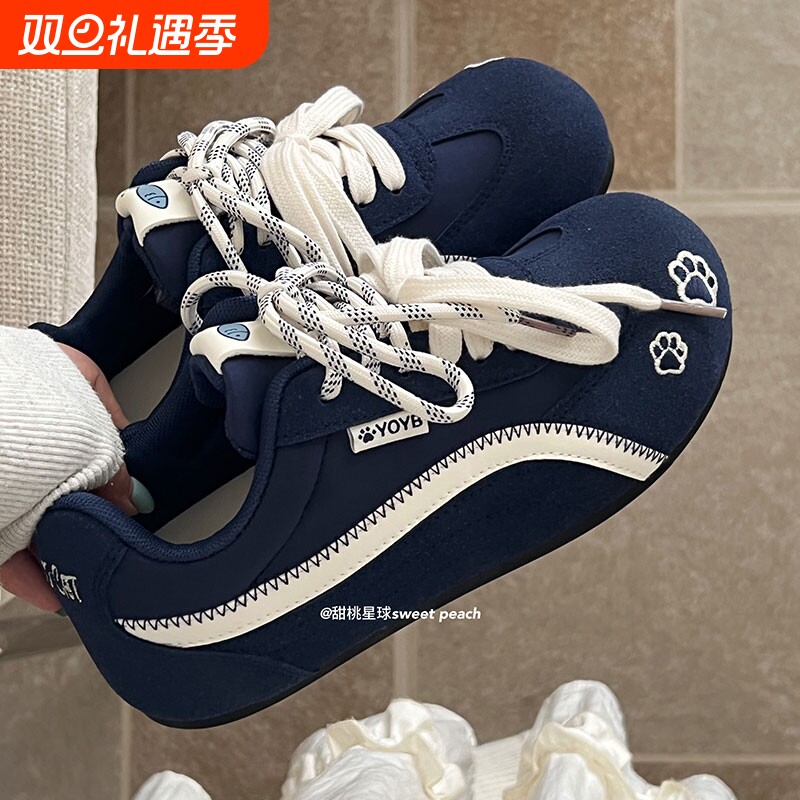 甜桃星球德训鞋女2025新款秋季鞋子复古休闲百搭内增高薄底板鞋