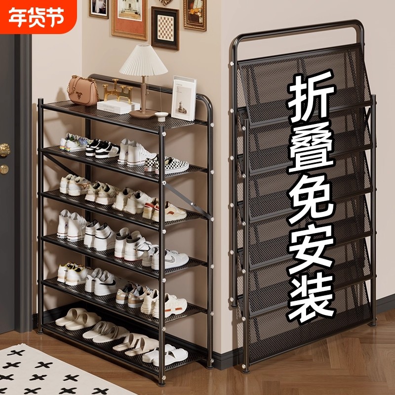 鞋架家用门口多层简易可折叠免安装鞋柜鞋子收纳神器白色玄关隔层