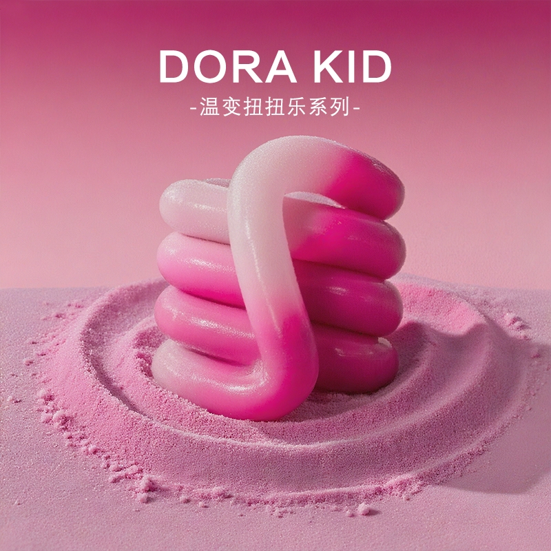 官方正版tangle美国扭扭乐静音ADHD专注力tango解压神器玩具温变