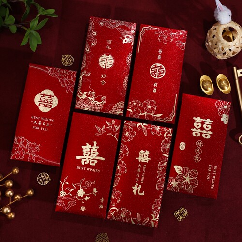 2027新款结婚红包专用随份子喜字利是封婚礼千元包改口订婚红包袋