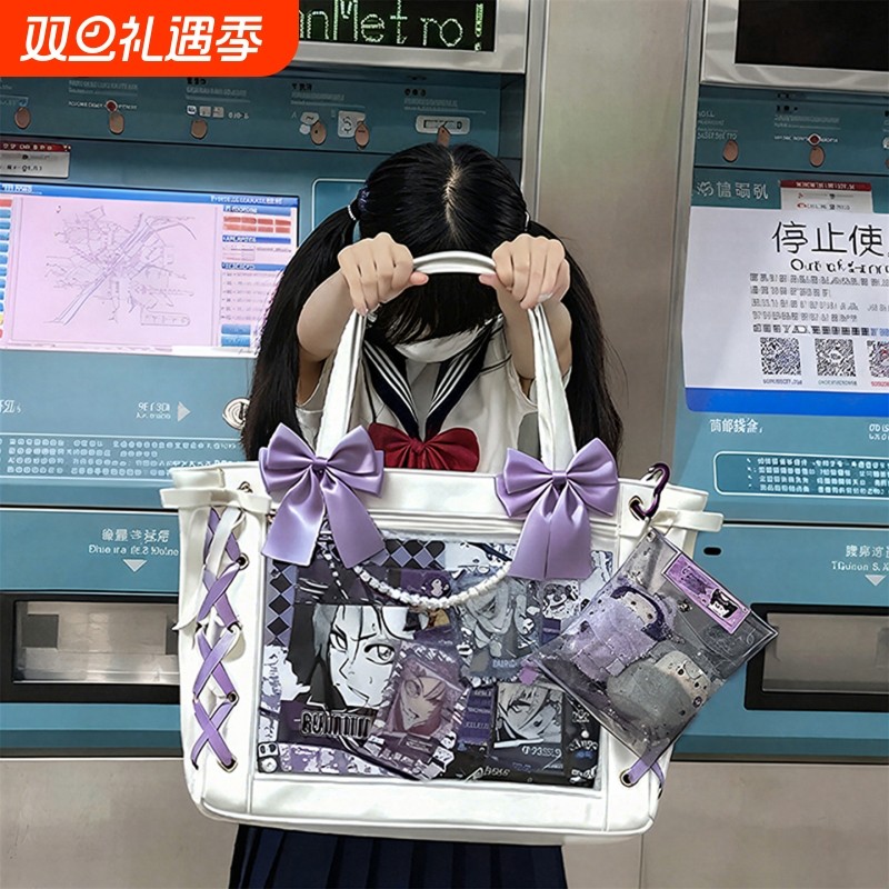 丝带痛包大容量紫色系通勤百搭二次元谷子吧唧手提单肩托特女包包