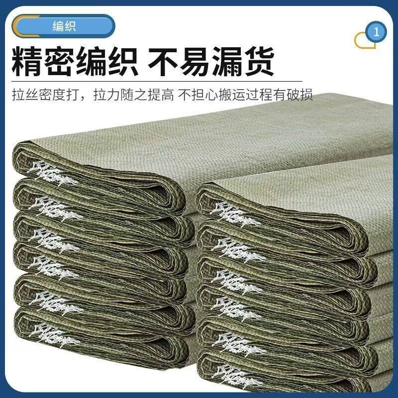 灰色塑料编织袋快递物流打包袋包装蛇皮袋搬家建筑垃圾袋口袋