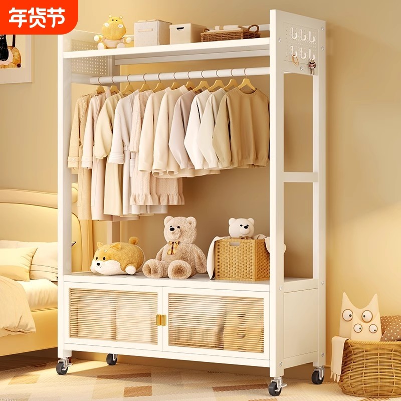 开放式衣架卧室收纳柜子置物架衣帽架货架衣柜移动落地储物洞洞板,住宅家具,衣帽架,淘宝优惠券,粉丝福利购,淘宝优惠卷