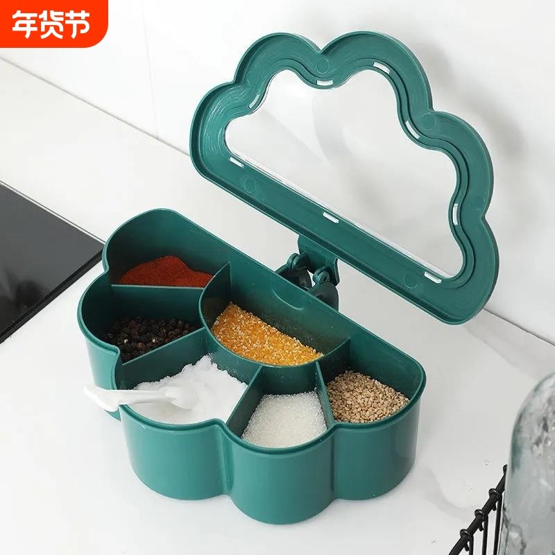 厨房组合装一体调味盒创意多格放盐罐子调味罐塑料家用调料盒四格,厨房/烹饪用具,调味瓶罐/调料研磨器,淘宝优惠券,粉丝福利购,淘宝优惠卷