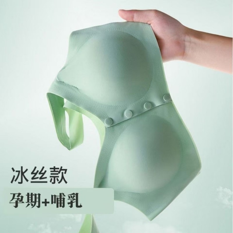 中老年内衣妈妈薄款文胸前扣哺乳无钢圈乳胶背心式舒适老人胸罩女