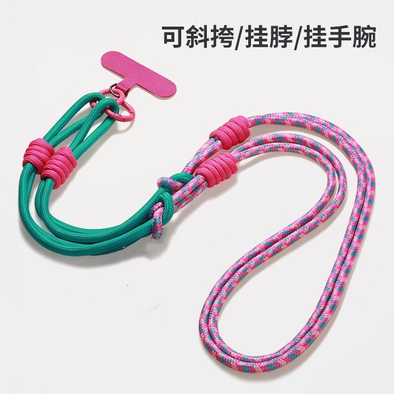 手机挂绳斜挎可背女士超好看的可调节挂脖手机壳挂绳手腕款高端精致高级感夹片专用防丢环扣新款苹果手机链绳