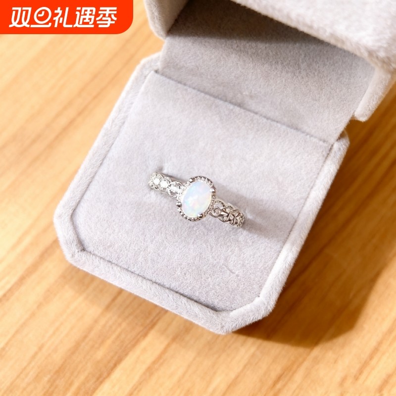 天然炫彩欧泊戒指女轻奢精致百搭蕾丝指环气质百搭饰品礼物