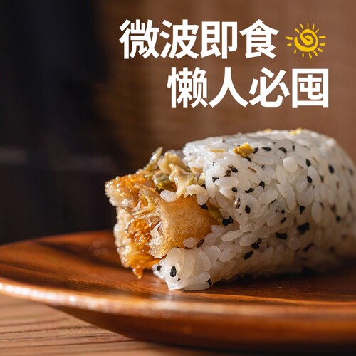 油条糯米饭团加热即食早餐半成品