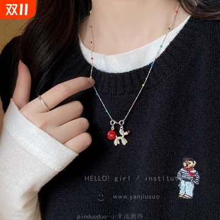 彩色气球狗红色m豆项链女2025新款 网红配饰 秋冬高级感毛衣链爆款