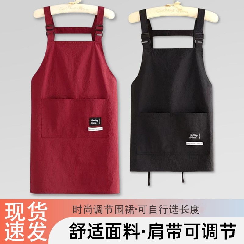 围裙厨房家用新款餐饮专用围腰男上班工作服女防水防油红色可调节