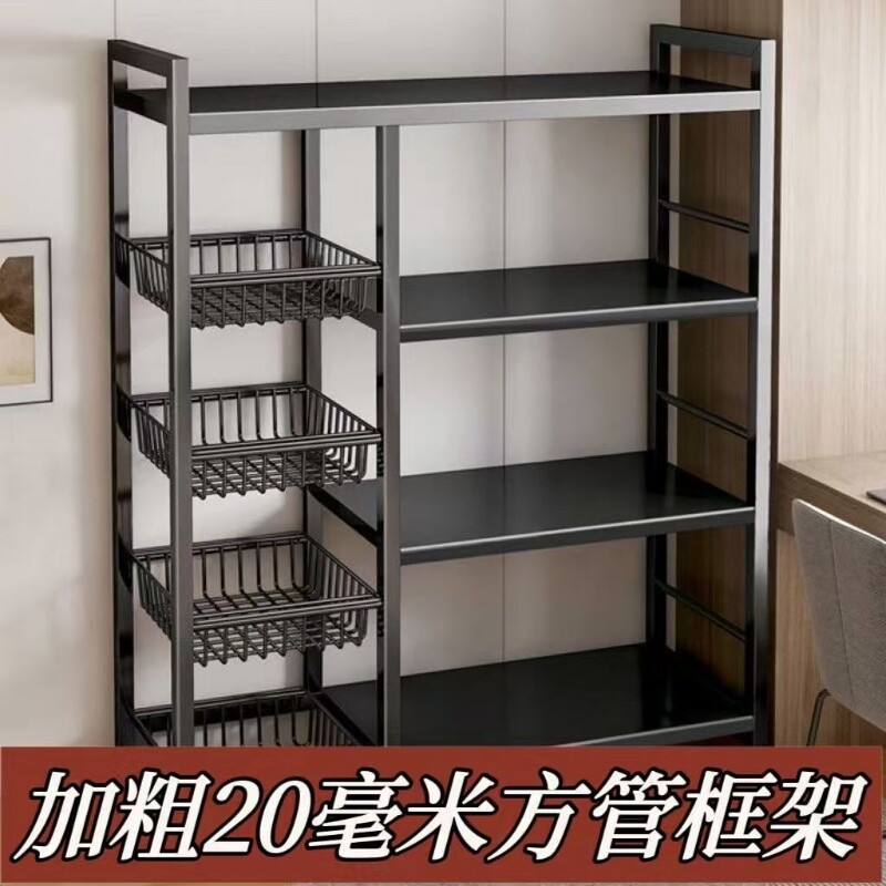 厨房多功能落地多层收纳架蔬菜架子储物架货架移动小推车置物台面