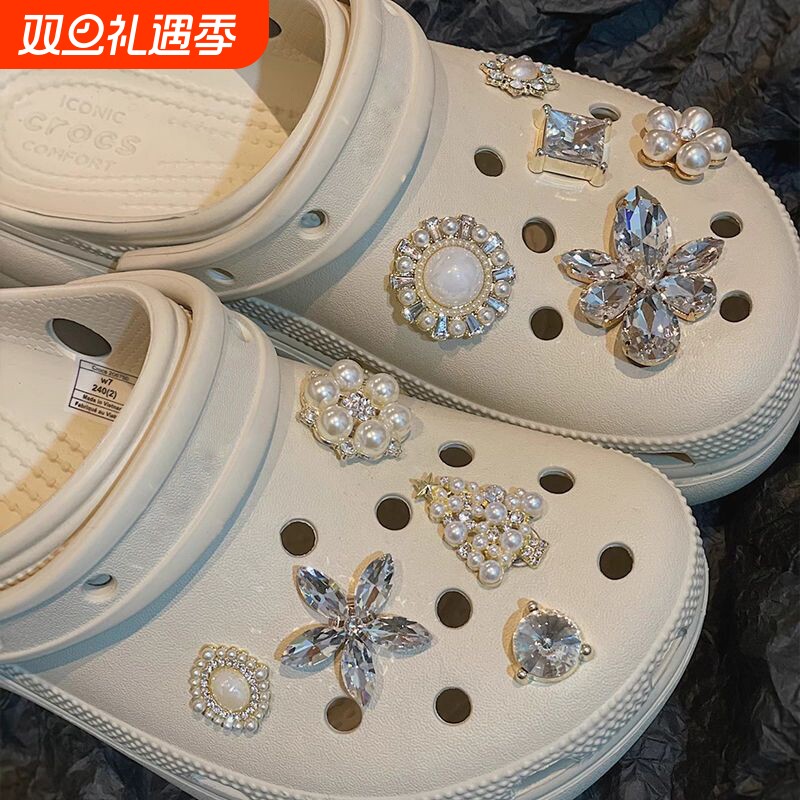 洞洞鞋配饰适配crocs卡骆驰鞋花扣鞋扣金属卡扣装饰diy配件鞋
