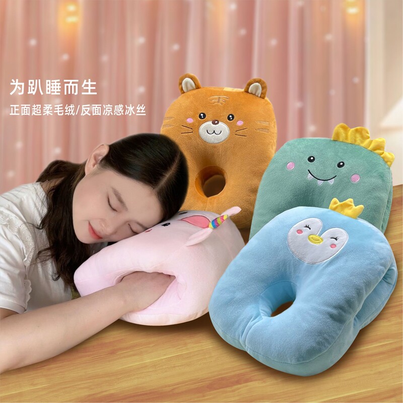 午睡枕办公室午睡神器教室学生午休枕头趴睡枕桌上睡觉抱枕靠垫