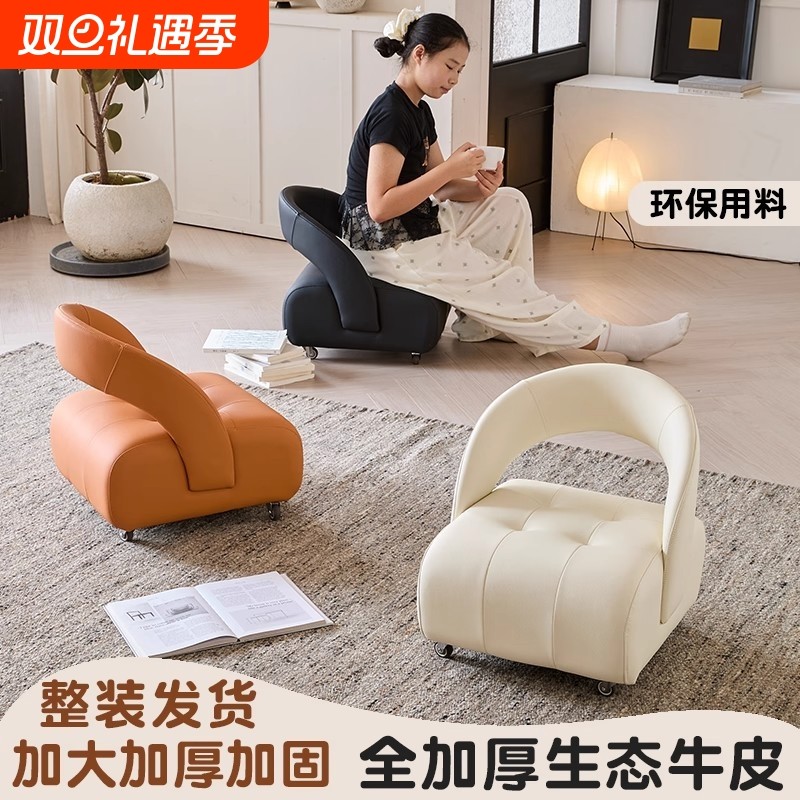 万向轮小凳子客厅家用高级感滑轮小板凳溜溜沙发凳换鞋靠背小椅子