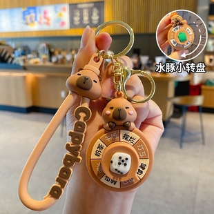 2025年新款 水豚小转盘车钥匙扣女精致男书包挂饰钥匙链挂件小饰品