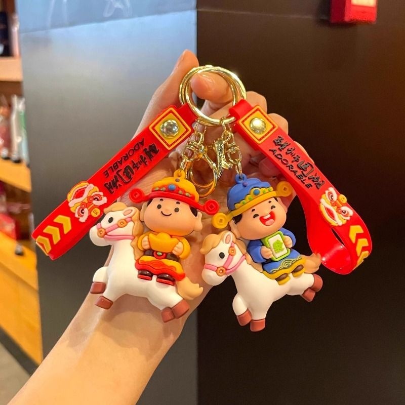 2026财神钥匙扣吉祥物新年书包小挂件新年礼物钥匙链小型礼品挂饰