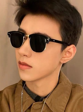 镁朋克偏光镜欧美潮人半框小脸情侣太阳眼镜男复古驾驶墨镜