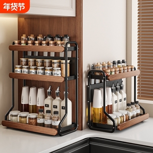 调料品置物架厨房双层家用台面多功能调味料放油盐酱醋的收纳架子