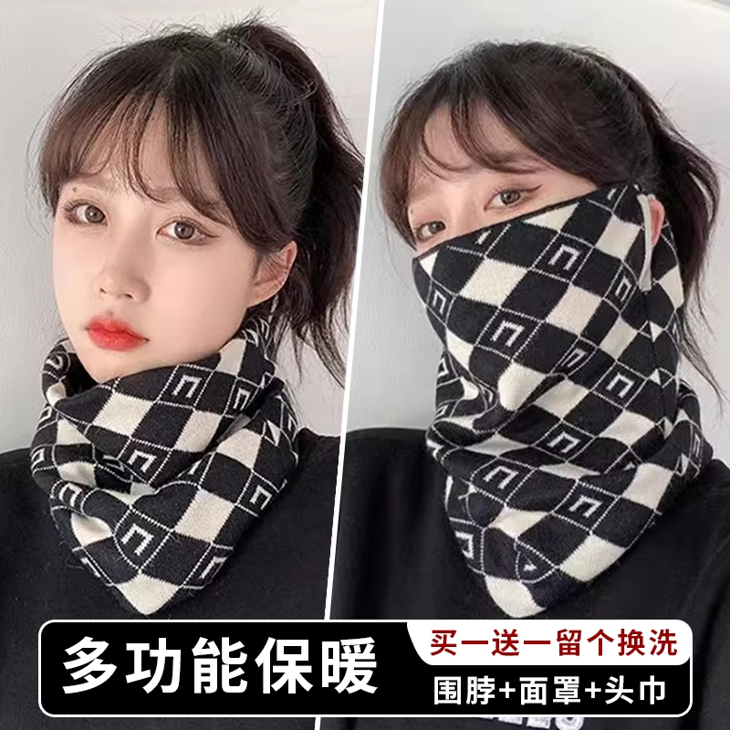 秋冬季围脖女士挂耳面罩保暖护颈脖套百搭围巾骑车防风男口罩格子