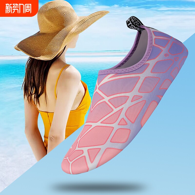 综训鞋室内软底防滑家用跳绳运动减震静音跑步机专用鞋透气瑜伽鞋