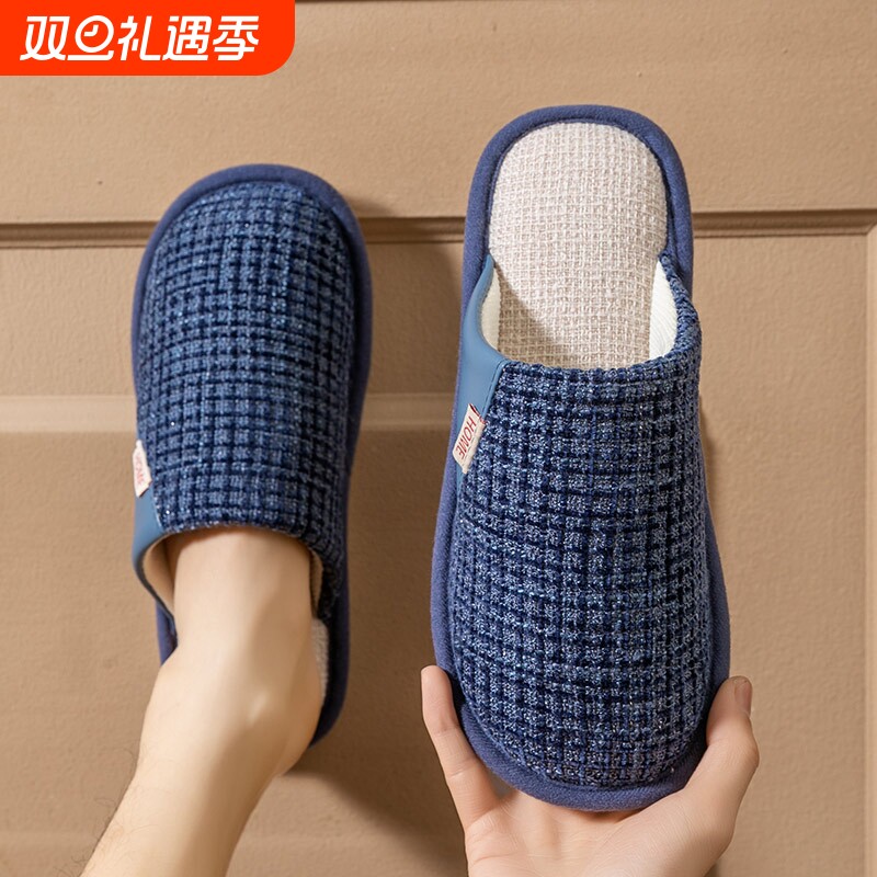 亚麻拖鞋男外穿室内家居防滑软底居家四季棉麻布女士厚底全包家用