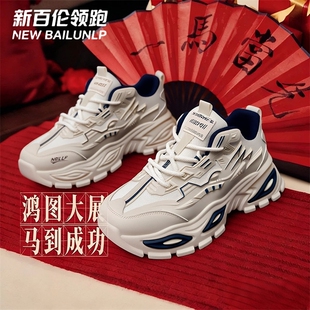 新百伦领跑新款韩版厚底男款潮鞋百搭运动ins酷炫户外休闲高帮鞋