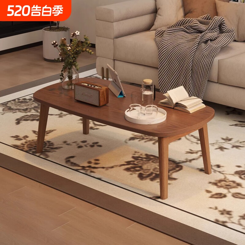 中古可折叠茶几小户型客厅家用实木小桌子阳台茶桌简易卧室折叠桌