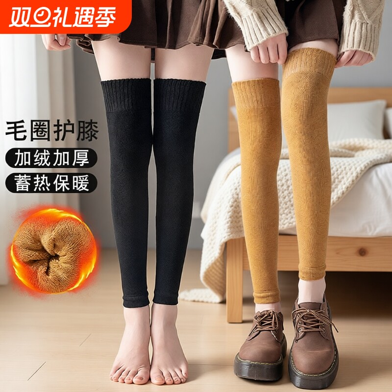 袜套女过膝长筒袜子护膝脚套秋冬季加厚毛圈加绒高筒袜小腿加长