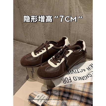 真皮~7cm内增高德训鞋女秋冬2025新款百搭休闲鞋运动阿甘鞋女隐形