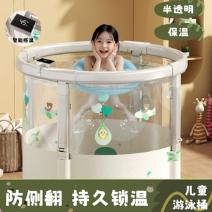 婴儿游泳桶儿童泡澡桶宝宝浴盆家用透明游泳池洗澡桶可折叠浴桶