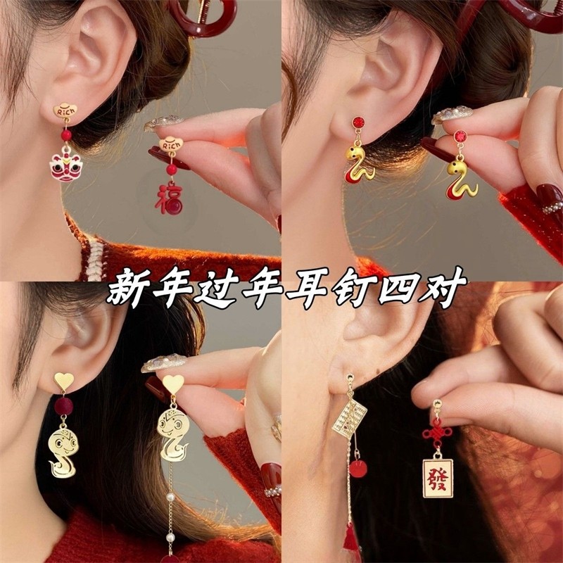 醒狮新年过年耳钉耳夹适合秋冬的红色耳环女小众独特气质高级耳饰