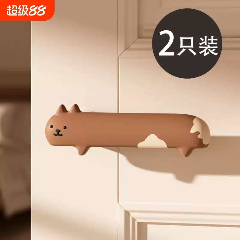 窗户把卫生间门拉手套硅胶门把手套门锁套护套门把套防碰撞保护套