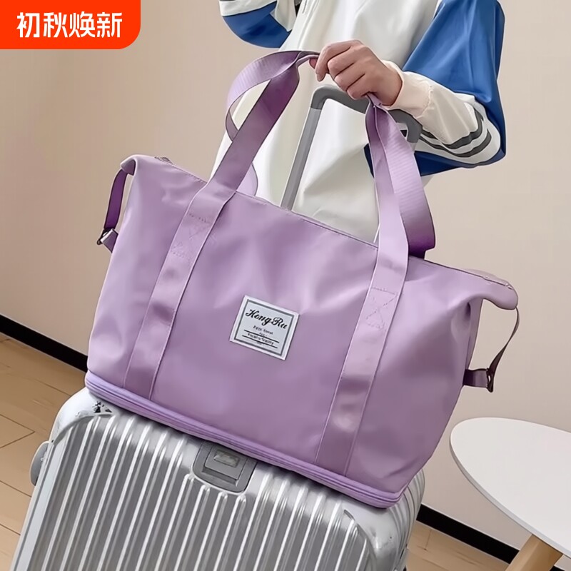 可折叠旅行包女短途手提超大容量健身包轻便待产收纳出差行李袋子图片