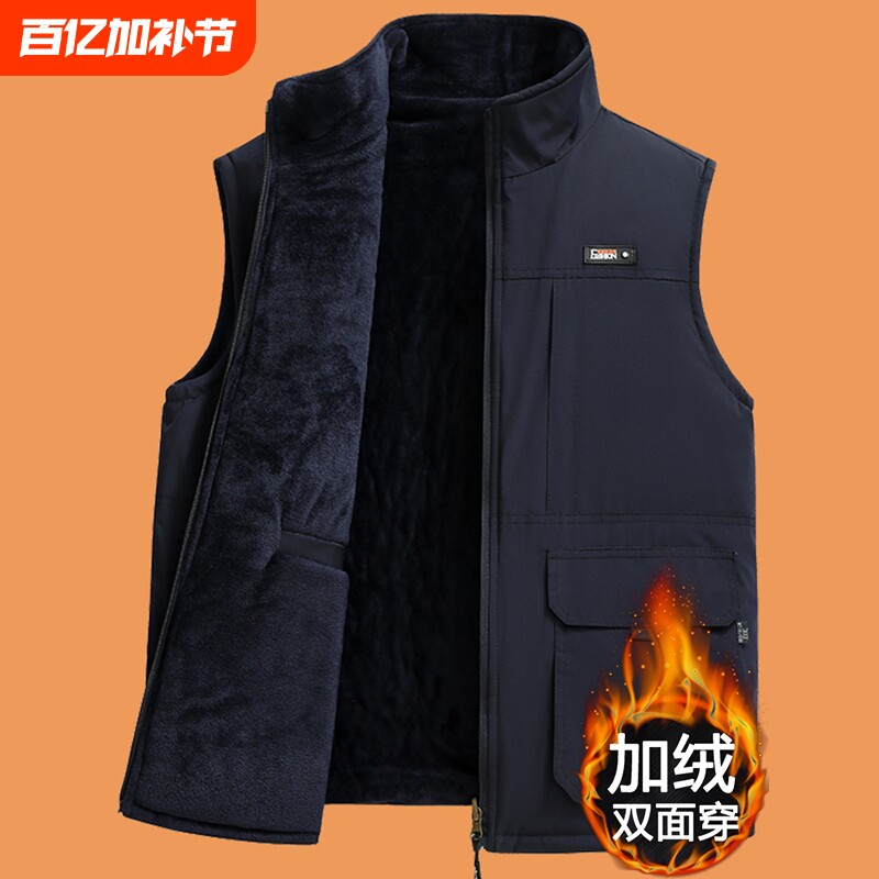 爸爸秋冬季马甲中老年人加绒加厚冬装男士工装保暖背心外套外穿
