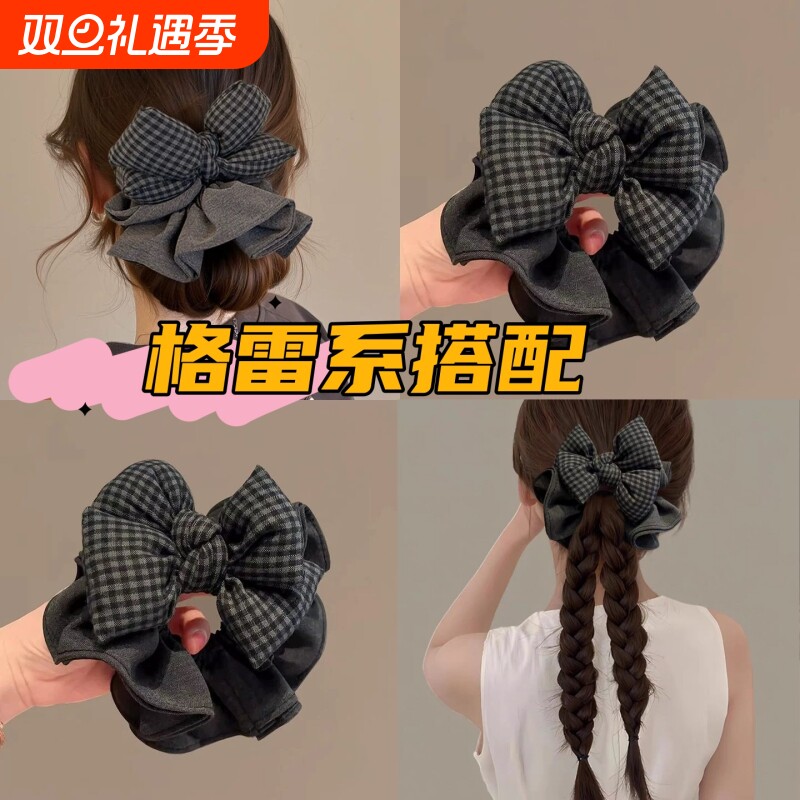 黑灰格纹立体蝴蝶结发绳发圈2025年韩系简约大肠气质优雅头绳发饰