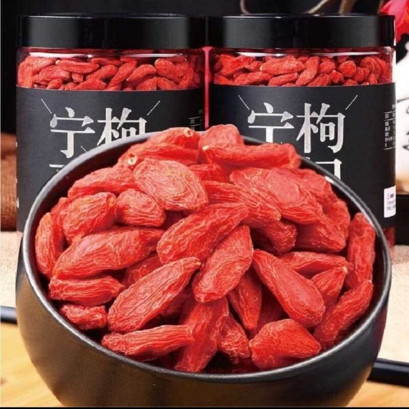 枸杞特优级新枸杞子大颗粒免洗宁夏干正宗头茬泡水特级无硫大果