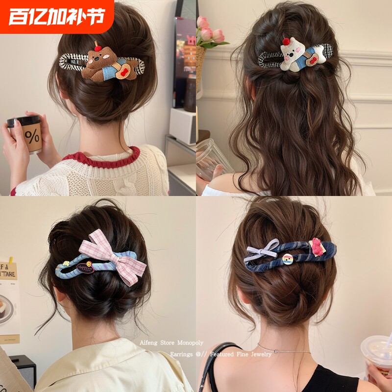可爱布艺鸭嘴夹鲨鱼夹发夹女后脑勺盘发神器抓夹一字发卡头饰格子