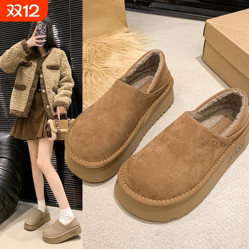 厚底博肯雪地靴女2025新款冬季加绒外穿毛毛勃肯鞋两穿保暖棉鞋子