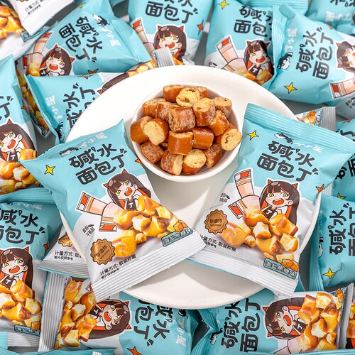 优乐麦碱水面包丁海盐焦糖饼干解馋小吃零食大礼包散装酥脆蛋白质