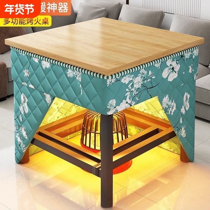 烤火桌子家用新款烤火架简易写作业折叠取暖桌吃饭餐桌方形客厅