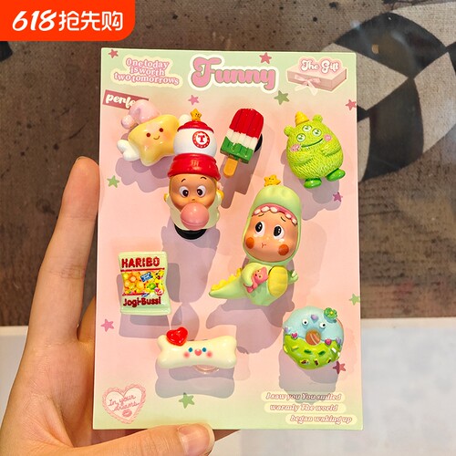 洞洞鞋配饰小星人星娃萌粒系列