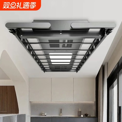 智能AI联动APP晾衣架用坏包赔