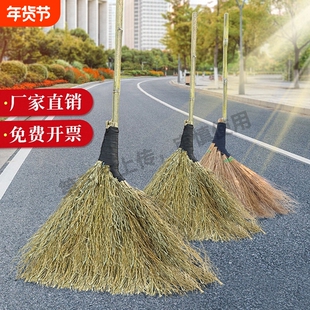竹扫把农村扫马路庭院专用老式环卫大号扫帚扫雪扫把车间户外笤帚
