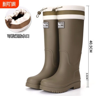 成人厨房新加绒胶鞋 水鞋 防水防滑耐磨特高筒时尚 雨靴束口雨鞋 女款